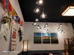 -井上家(大兴街店)