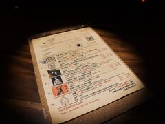 -MEDISN·药厂