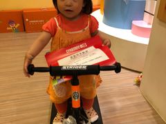 -金宝贝早教(富力广场中心)