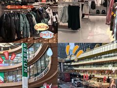 -砂之船奥莱(南京江宁店)