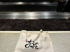 -Ginza Onodera铁板烧(外滩十八号店)