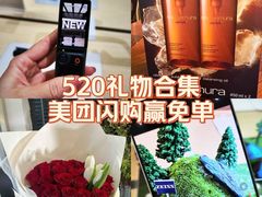 -北京清河万象汇