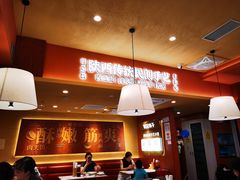-剪花娘子·陕西面馆(上海川沙百联店)