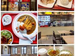 -和合谷(北京市王府井百货大楼店)