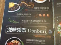 玛格萝妮比萨屋(张江店)-玛格萝妮(汇智国际商业中心店)