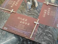 -金海湾自助餐厅(金陵饭店)