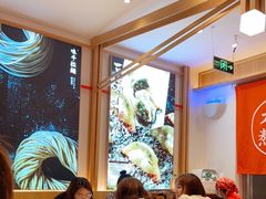 -味千拉面(双井店)