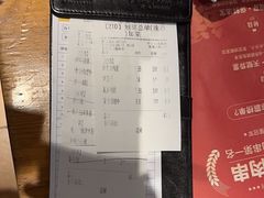 -木屋烧烤(南新店)
