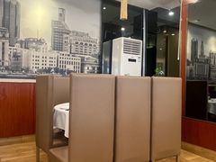 -雪园上海饭店(港湾1号店)