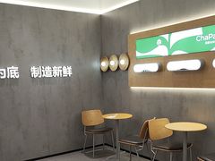 -茶百道(龙华小区店)