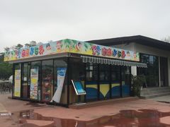 -李宁体育园