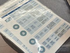 -武汉大学附属爱尔眼科医院(湖北总院)