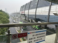 -龙眠大道(地铁站)