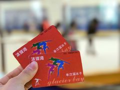 -正佳冰河湾真冰滑冰场