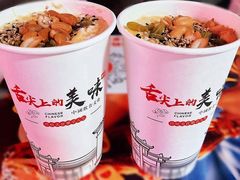 -正宁路小吃夜市