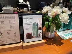 -星巴克(西安曲江银泰店)