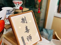 -COMPANION COFFEE小伴咖啡