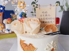 -卡比儿童蛋糕·心意定制·低脂零卡糖动物奶油FancyBALLOON(滨海店)