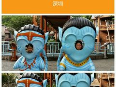 android_upload_pic-深圳东部华侨城瀑布酒店