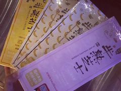 -好利来(东直门银座店)