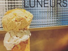 -Luneurs(幸福里店)