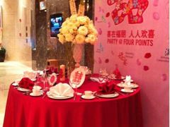 iphone_upload_pic-扬州绿地铂骊酒店