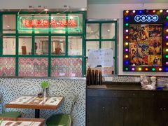 -小龍鳳餐室(番禺路店)