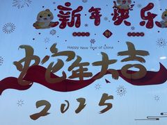 -澜小宴·锦绣江南(金沙滩店)