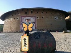 -福建土楼(南靖)景区