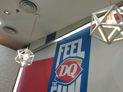 -DQ·蛋糕·冰淇淋(川沙东海岸店)