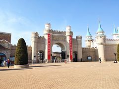 -北京世界公园