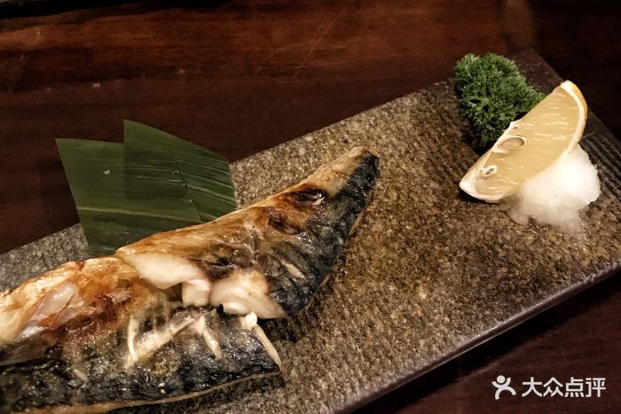 浅寻日式料理(万达店)青花鱼定食图片 - 第4张