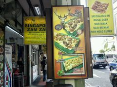 -新加坡Zam Zam餐馆