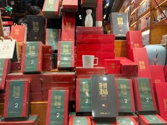 -西西弗书店&矢量咖啡(凯德晶萃广场店)