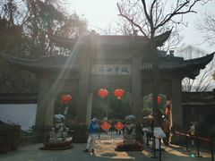 -南山风景名胜区