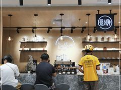 -是啡·日式精品咖啡(东门太阳百货店)