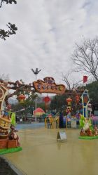 -玄武湖景区-情侣园游乐场