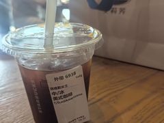 -星巴克(广州百信广场东区店)