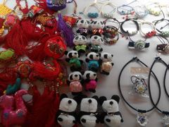 android_upload_pic-北京市曲剧团