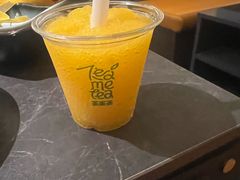 -湊湊火锅·茶憩(合生汇购物中心店)