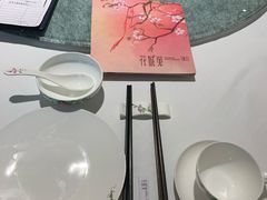 -花城苑广府菜(侨鑫店)