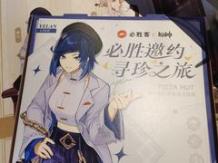 -必胜客(浦上万达店)