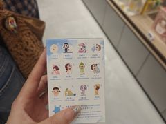 -泡泡玛特POPMART(南开大悦城店)