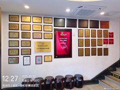 -奎元馆.百年奎元.非遗传承(西湖边的解放路店)