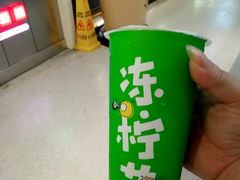 -桂桂茶(大宁国际广场店)
