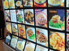 -青岛蓝海大饭店·渔歌舫(李沧店)
