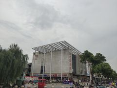 -曲江小商品批发市场(大世界国际广场店)