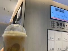 -喜茶(武汉范湖万达广场店)