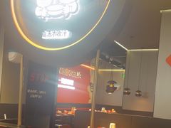 -胖哥俩肉蟹煲(梅溪步步高店)