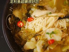 -贡梅老面馆·蟹粉面·无锡特色小吃(南长街主推店)